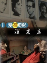 啊啊啊啊用力视频
